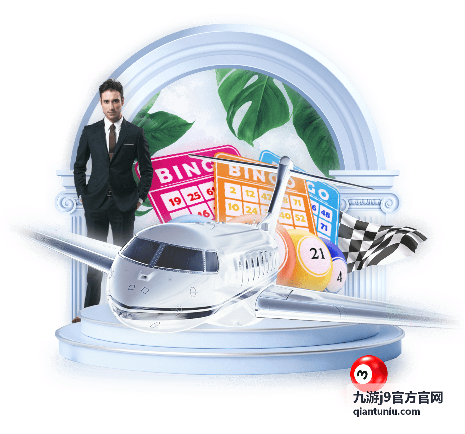 九游j9官方官網(wǎng)客戶端下載安裝示意