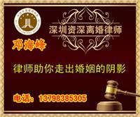 房產(chǎn)咨詢價(jià)格與法律支持 全面解析中國(guó)房產(chǎn)咨詢市場(chǎng)