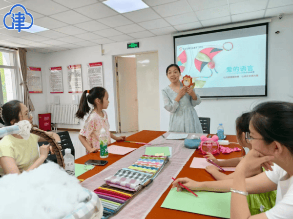 濱海新區 多維發力，織密暑期兒童關愛服務網——以文化活動策劃為引領